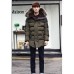 Men's Casual/Daily Simple Coat,Solid Hooded Long Sleeve Winter Green Polyester