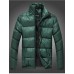 Men's Casual Thick Slim Cotton Coat Padded Jacket